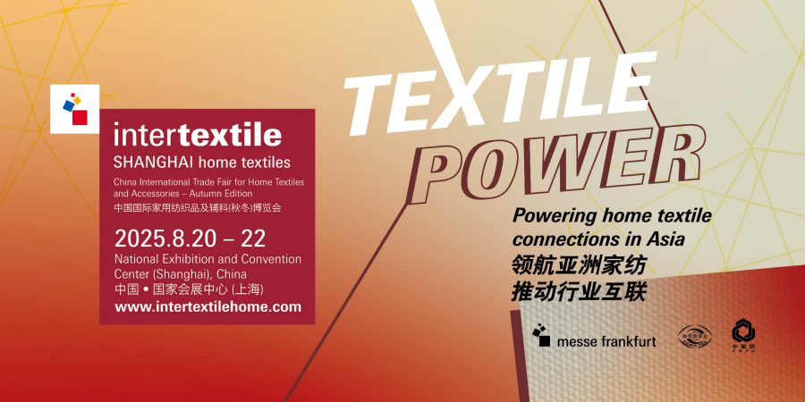 Intertextile Shanghai Home Textiles - Autumn Edition 2025